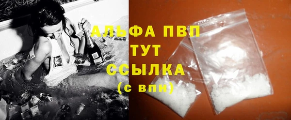мдма Архангельск