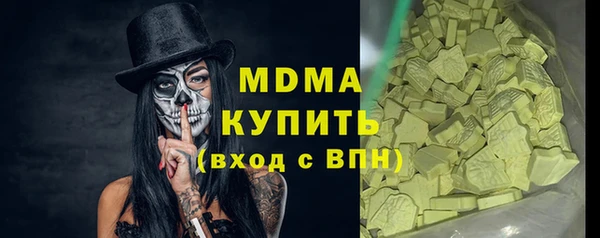 меф Коряжма
