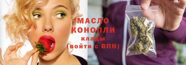 меф Коряжма