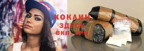 меф Коряжма