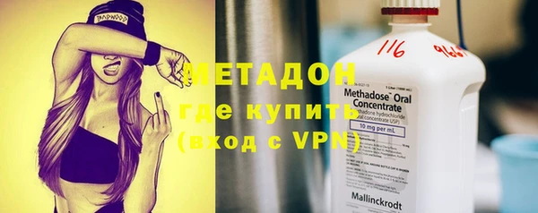 apvp Пенза
