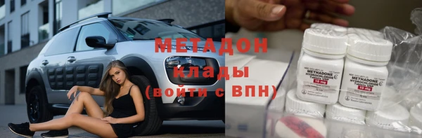 меф Коряжма