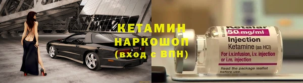 кокаин премиум Корсаков