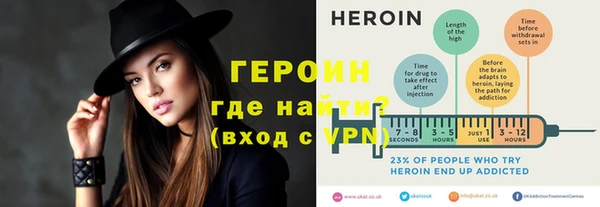 кокаин премиум Корсаков