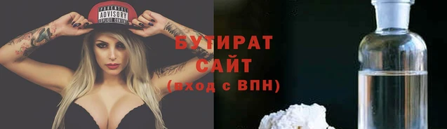 кокаин премиум Корсаков