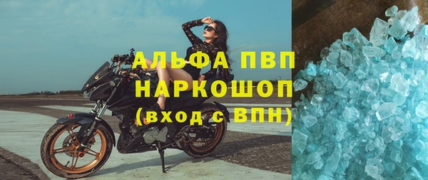 таблы Костерёво