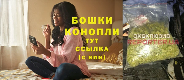 кокаин премиум Корсаков